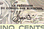 Hamid Algabid signature