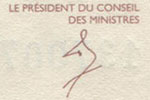 Tiéna Coulibaly signature