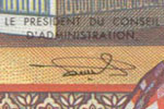 Remy Rioux signature