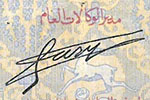 Charles Forges signature