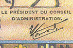 Ismaila Kanoute signature