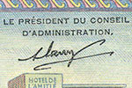 Abdoulaye Sangare signature