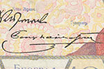 Đorđe Vajfert signature